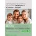 PROORGANIC Shampoo and hair balm - Buy Online on GoSupps.com