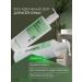 PROORGANIC Shampoo and hair balm - Buy Online on GoSupps.com