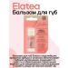Elatea Lip balm watermelon-ananas 4.8 g 4UP - Buy Online on GoSupps.com