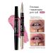 NURA LABORATORIES Lipstick for lips and pencil 2 in 1