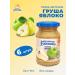 grandma's basket Children's puree 190 g x 6 pcs