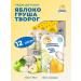 grandma's basket Puree children's spider 90 g x 12 pcs