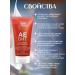 LIBREDERM Aevit gel soft for washing 150 ml 2 pcs - Buy Online on GoSupps.com