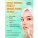 LIBREDERM Aevit washing gel 1 pc and cream-antioxidant 2 pcs - Buy Online on GoSupps.com