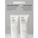 Rovectin Sunwall cream Intense Moisture Sun Cream SPF50+PA ++++ - Buy Online on GoSupps.com