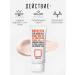 Rovectin Cream Skin Essentials Double Tone-UP UV Protector SPF50+ - Buy Online on GoSupps.com
