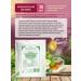 Herbs of the Caucasus Herbal collection No. 4 for chronic inflammation in women - Buy Online on GoSupps.com