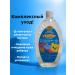 Profitable shelf Children's shampoo gel foam for a bathtub swimming baby children 2l - Buy Online on GoSupps.com
