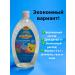 Profitable shelf Children's shampoo gel foam for bath bathing baby 3l 3l - Buy Online on GoSupps.com