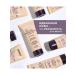 LUXVISAGE Tonal cream Skin Evolution Soft Matte 10 Light - Buy Online on GoSupps.com