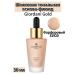 Oriflameoriginal Silk tonal base-fluid Giordani Gold (porcelain)