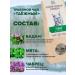 ALTAIVITA Taiga herbal tea in pyramids 60 g. (Crafts) - Buy Online on GoSupps.com