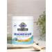 Garden of Life Whole -drink magnesium in powder with an orange taste 419.5 g