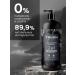 Touch For You Gel shampoo for shower men's perfumery 2V1 1000ml - Buy Online on GoSupps.com