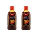 Woomtree Capsaicin sauce is acute capsaicin 550 g 2 pcs