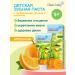 Cleanbaby Toothpaste with probiotics and fluorine orange from 3 years old