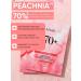 Anua Facial face mask 1 pc for radiance of the skin with peach - Buy Online on GoSupps.com