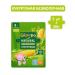 GIPOPO Sino -free porridge 180 g 3 pcs