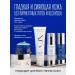 Zo skin health by Zein Obagi Face Cosmetics set phase 5. Anti -aging program - Buy Online on GoSupps.com