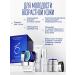 Zo skin health by Zein Obagi Set of cosmetics phase 2. Anti -aging program Zane Obadzhi - Buy Online on GoSupps.com