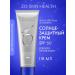 Zo skin health by Zein Obagi Facial cream Sunscreen wide spectrum SPF 50 - Buy Online on GoSupps.com