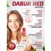 Toothpaste Indian Dabur Red UAE 1 pcs 100 g - Buy Online on GoSupps.com