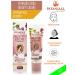 Patanjali Face Cream Beauty 50g