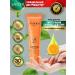 sadoer Hand cream Nutrum and moisturizing set 4 types - Buy Online on GoSupps.com