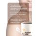COSMO Body and hands moisturizing with shi oil 300 ml - Buy Online on GoSupps.com