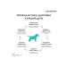 Grandorf Dry food for puppies hypoallergenic lamb turkey 3 kg - Buy Online on GoSupps.com