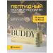 Buddy for everybody Liquid hydrolyzed sea collagen (taste of banana & honey)