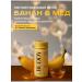 Buddy for everybody Liquid hydrolyzed sea collagen (taste of banana & honey) - Buy Online on GoSupps.com