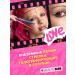 Beauty Bomb Eye pencil duokrome ufo conpiracy tone 03 0.25g - Buy Online on GoSupps.com