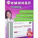 Feminal Premium Red clover capsule with climate