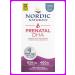 Nordic Naturals DGK omega for pregnant women without additives 180 capsules - Buy Online on GoSupps.com
