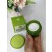 GINSU Moisturizing face cream with aloe - Buy Online on GoSupps.com