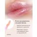 MOIRA Moisturizing lip oil-gloss - Buy Online on GoSupps.com