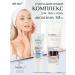 Vitex A rejuvenating set for the face 2 in 1 BioDermin 30+