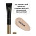 Oriflameoriginal Anti -aging Concaler with GiorDani Gold Svetly serum
