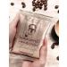 KURUKAHVECI MEHMET EFENDI Turkish ground Coffee Mehmet Efendi in a pack of 5pcs 100 g - Buy Online on GoSupps.com