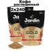 Coffee soluble sublimated jardin Gold 2x240g
