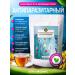 Altai herbal tea Antiparasitic complex of herbal tea in bags
