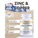 MOUNTVIT Zinc and copper 51mg 200 capsules