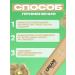 Kapous Cream silk laying tool 150 ml - Buy Online on GoSupps.com