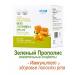 Atomy Chewable Candies with Green Propolis for Immunity