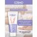 COSMO Feet cream with vitamin E and urea 150 ml