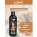 COSMO Shampoo with argan oil 500ml