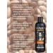 COSMO Shampoo with argan oil 500ml - Buy Online on GoSupps.com