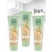 Clean line Cream-oil for hands and elbows complex 3pcs*75 ml