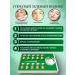 SIYAY Natural green spongy peeling set per 1 procedure - Buy Online on GoSupps.com